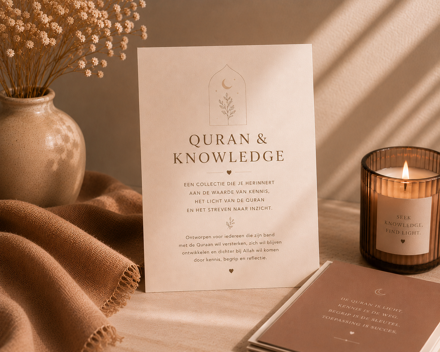 Quran & Knowledge