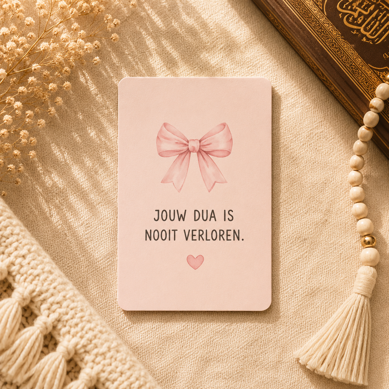 PRE-ORDER | Jouw Dua is Nooit Verloren