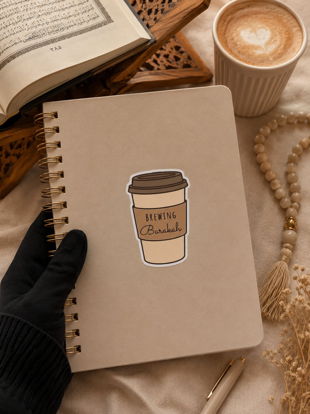 PRE-ORDER | Brewing Barakah