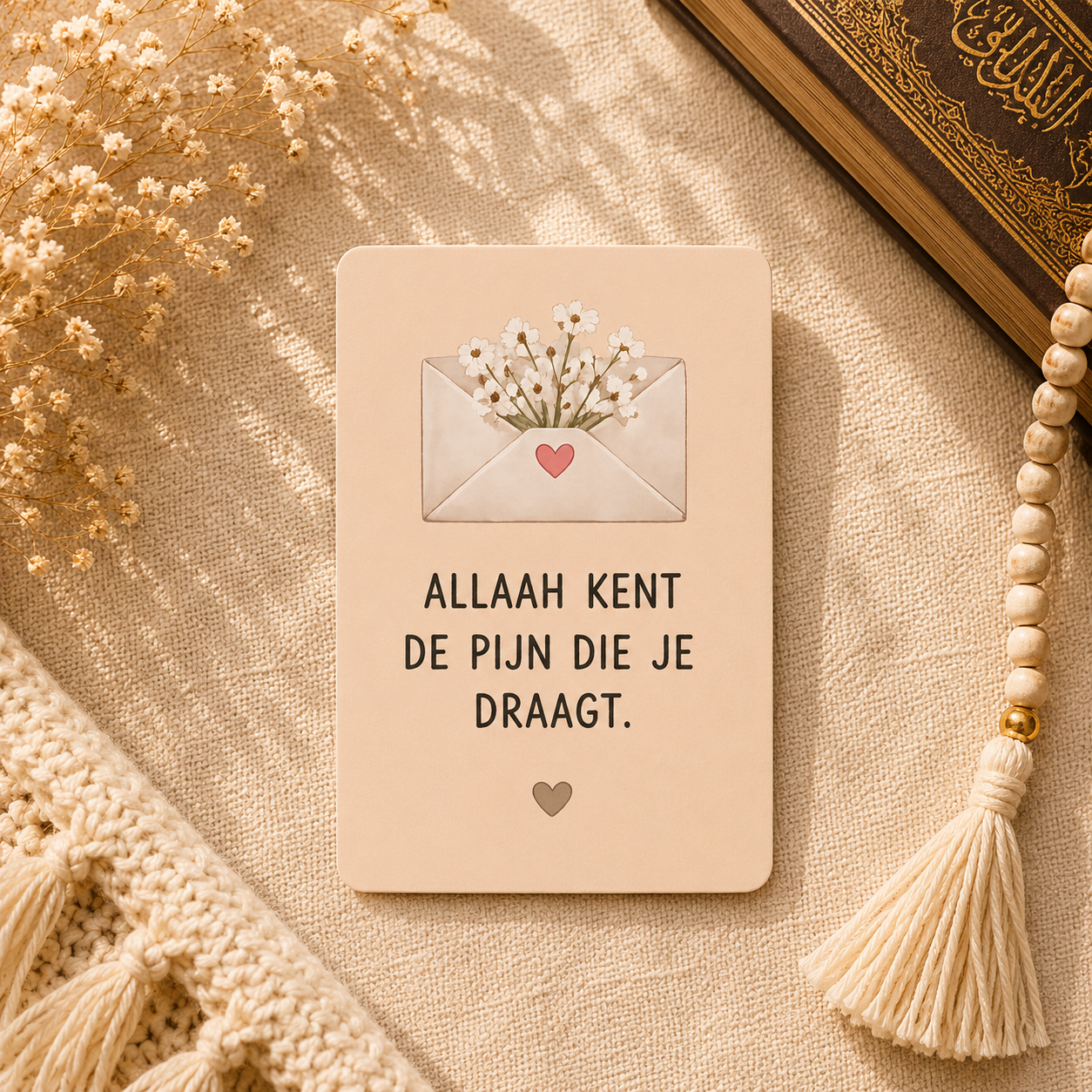 PRE-ORDER | Allaah Kent de Pijn die Je Draagt