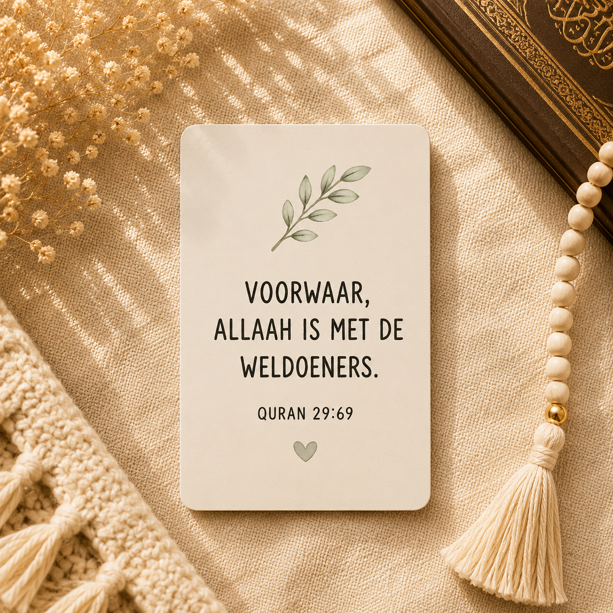 PRE-ORDER | Voorwaar, Allaah is met de Weldoeners
