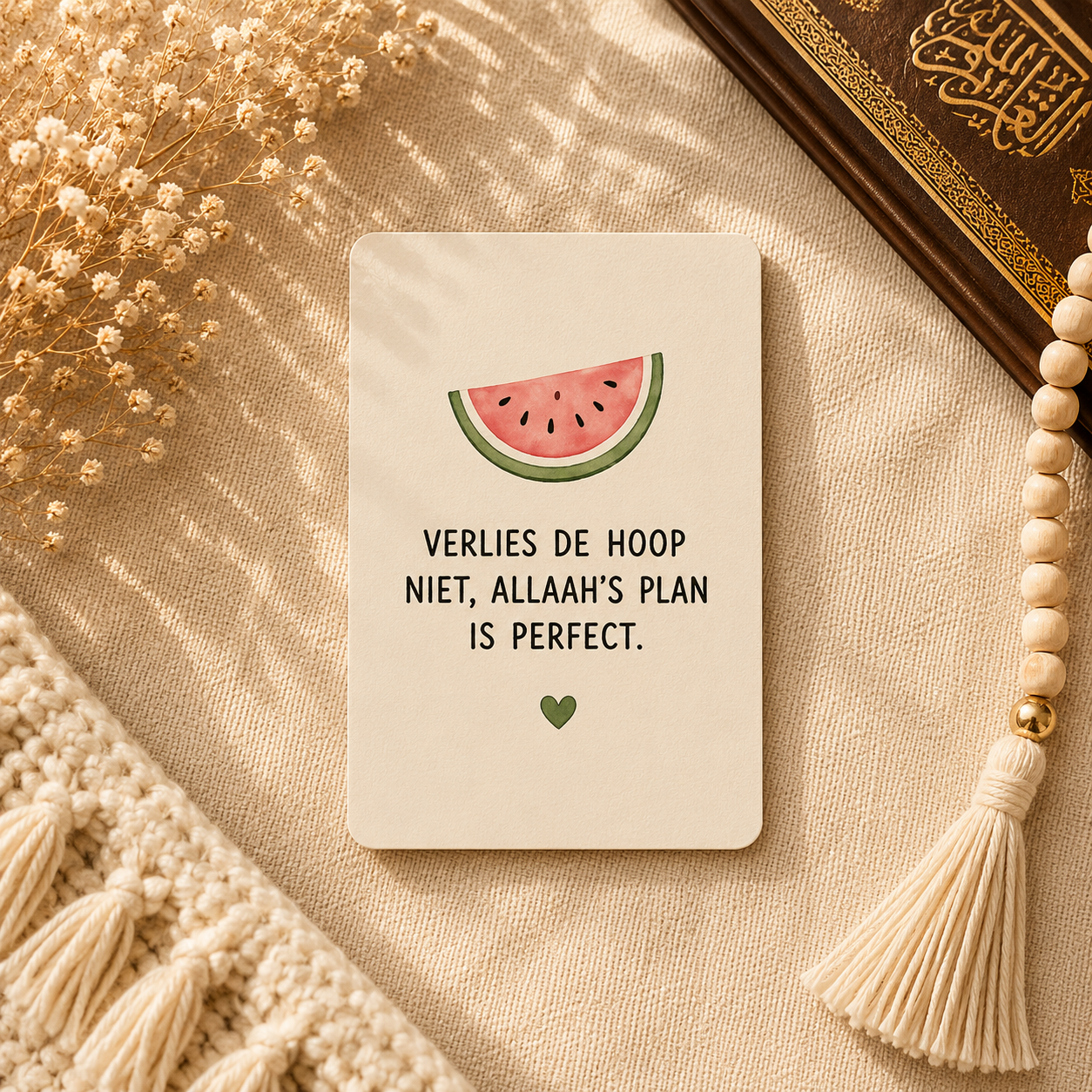 PRE-ORDER | Verlies de Hoop Niet, Allaah's Plan is Perfect