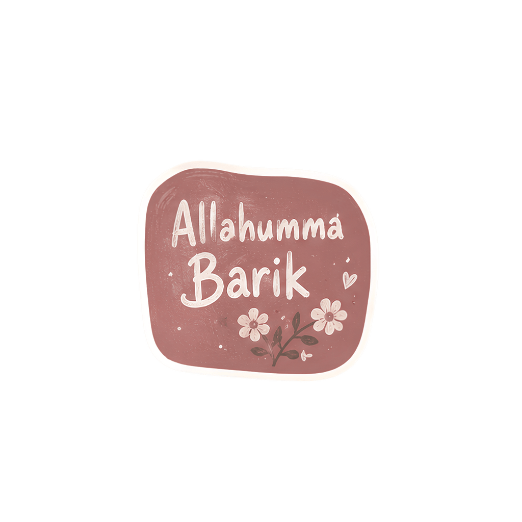 PRE-ORDER | Allahumma Barik