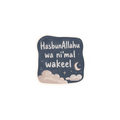 PRE-ORDER | HasbunAllahu wa Ni'mal Wakeel