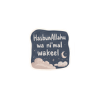 PRE-ORDER | HasbunAllahu wa Ni'mal Wakeel