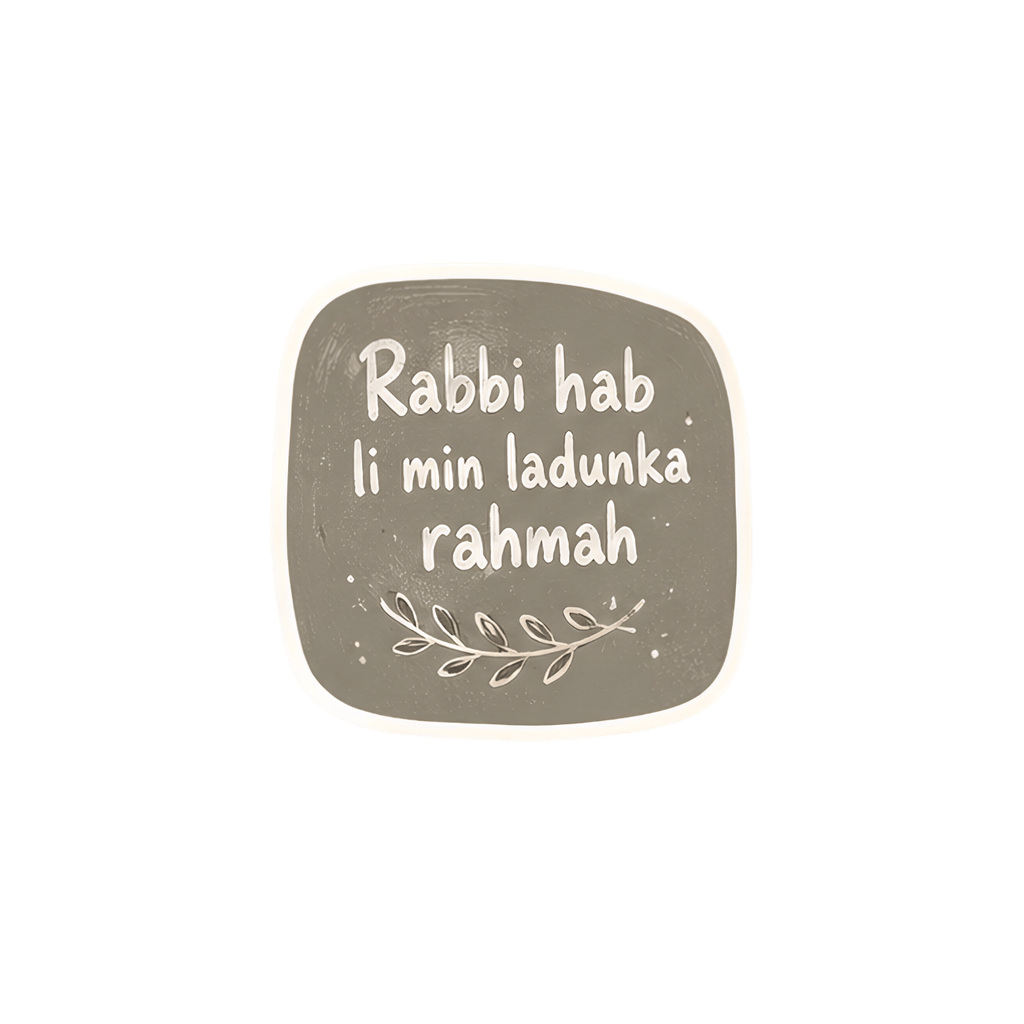 PRE-ORDER | Rabbi Hab Li Min Ladunka Rahmah