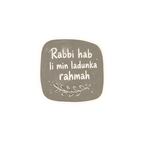 PRE-ORDER | Rabbi Hab Li Min Ladunka Rahmah