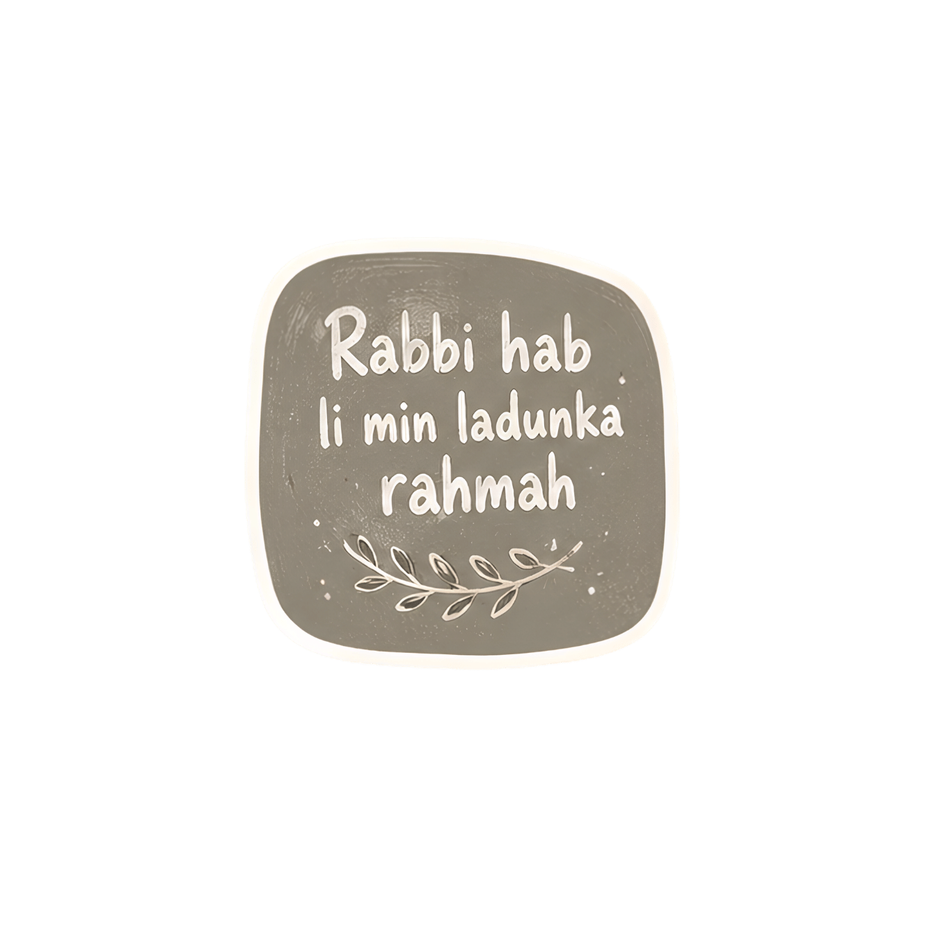 PRE-ORDER | Rabbi Hab Li Min Ladunka Rahmah