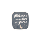 PRE-ORDER | Allahumma Inni As'aluka Al-Jannah