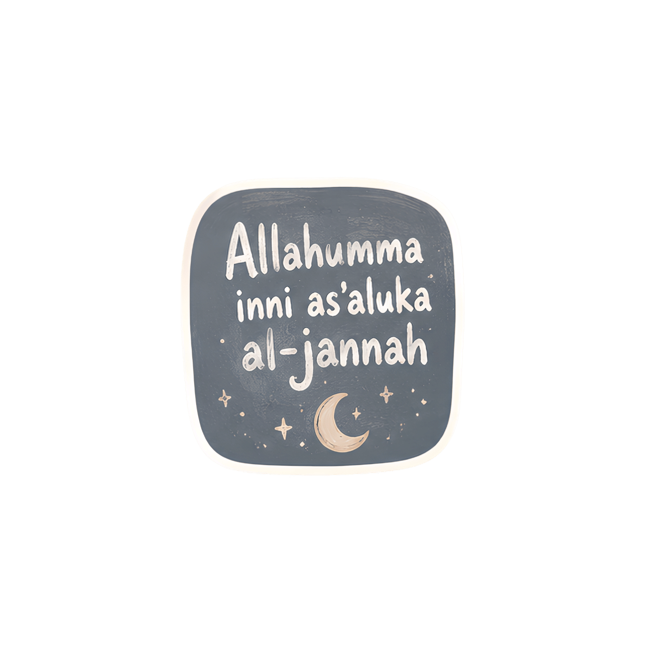 PRE-ORDER | Allahumma Inni As'aluka Al-Jannah