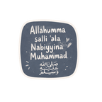 PRE-ORDER | Allahumma Salli 'Ala Nabiyyina Muhammad