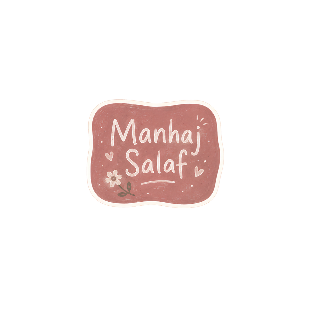 PRE-ORDER | Manhaj Salaf