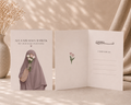 PRE-ORDER | Allaahumma Bareek