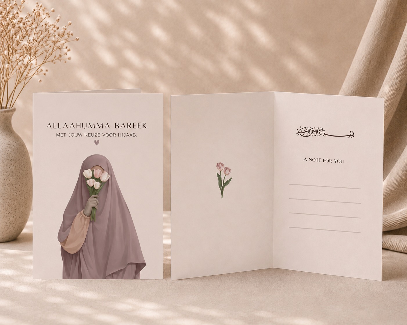PRE-ORDER | Allaahumma Bareek