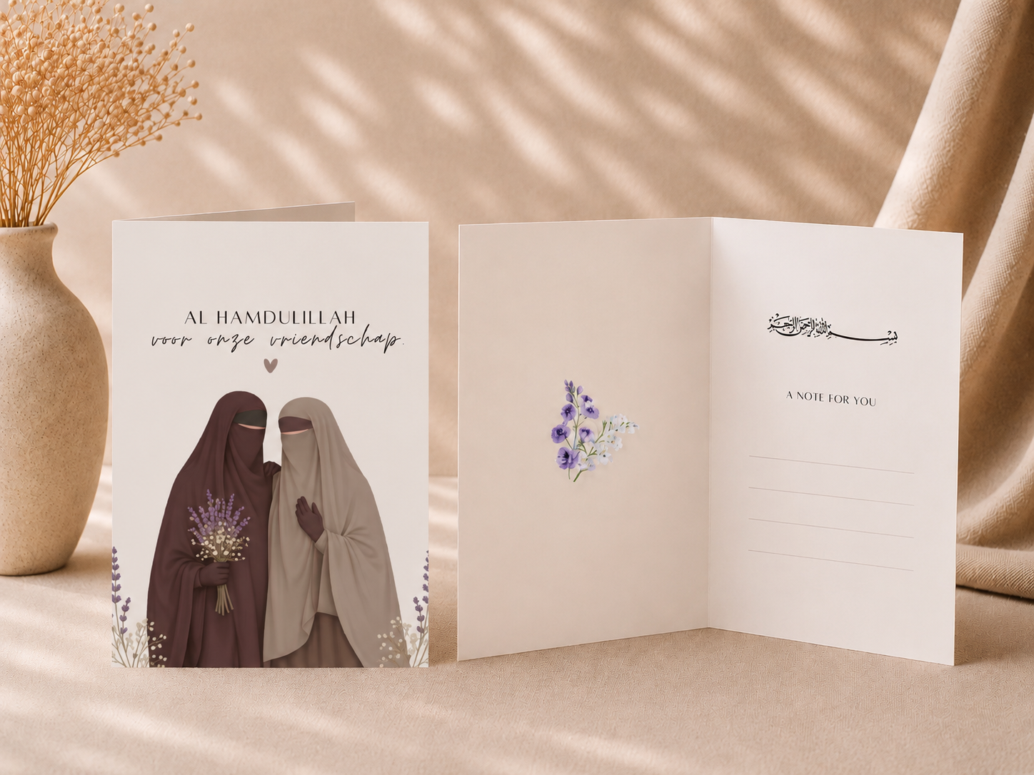 PRE-ORDER | Alhamdulillah voor onze vriendschap