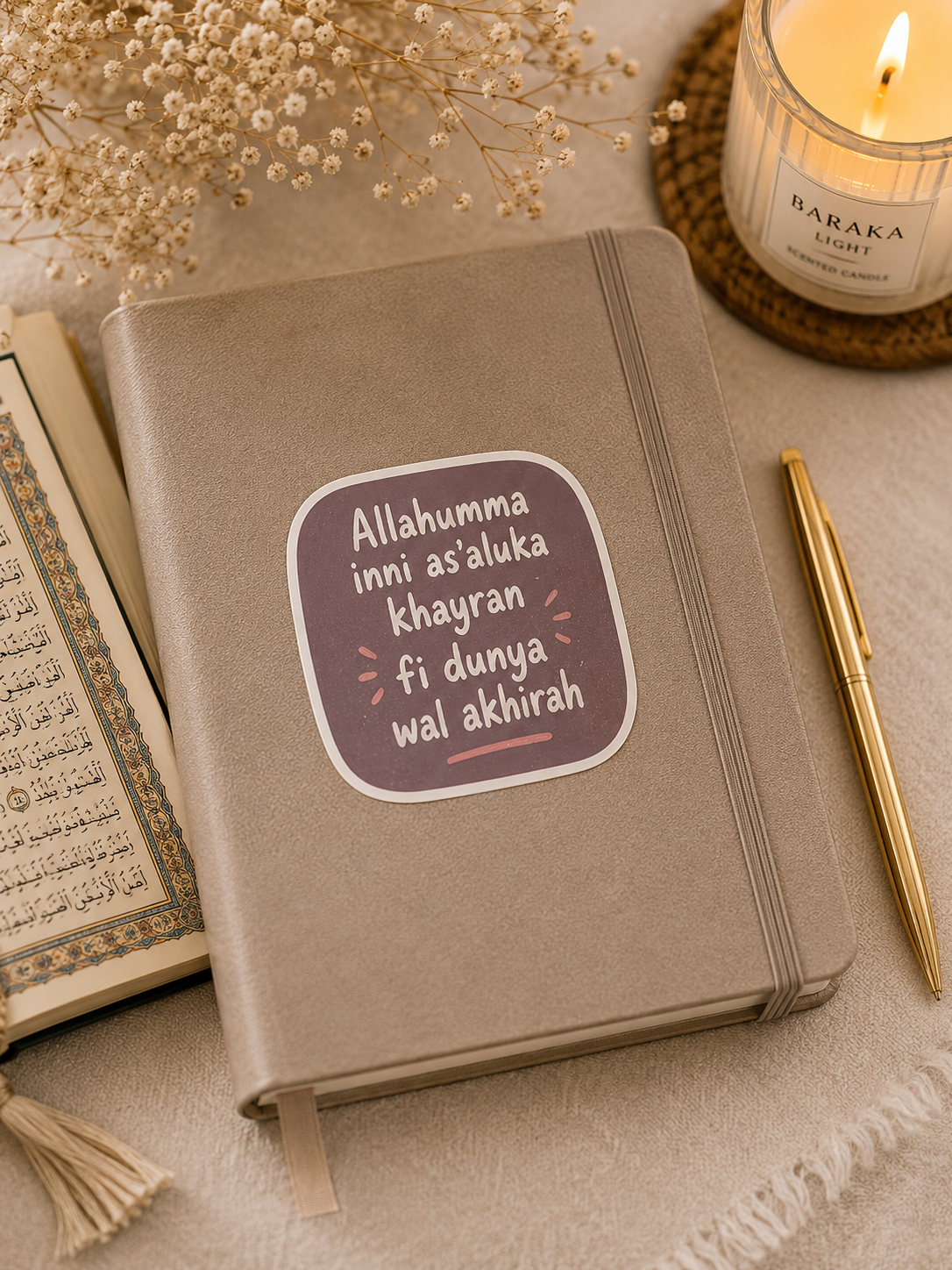 PRE-ORDER | Allahumma Inni As'aluka Khayran fi Dunya wal Akhirah