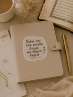 PRE-ORDER | Rabbi Inni Lima Anzalta Ilayya Min Khayrin Faqeer