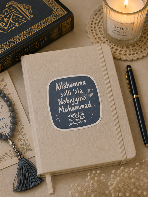 PRE-ORDER | Allahumma Salli 'Ala Nabiyyina Muhammad