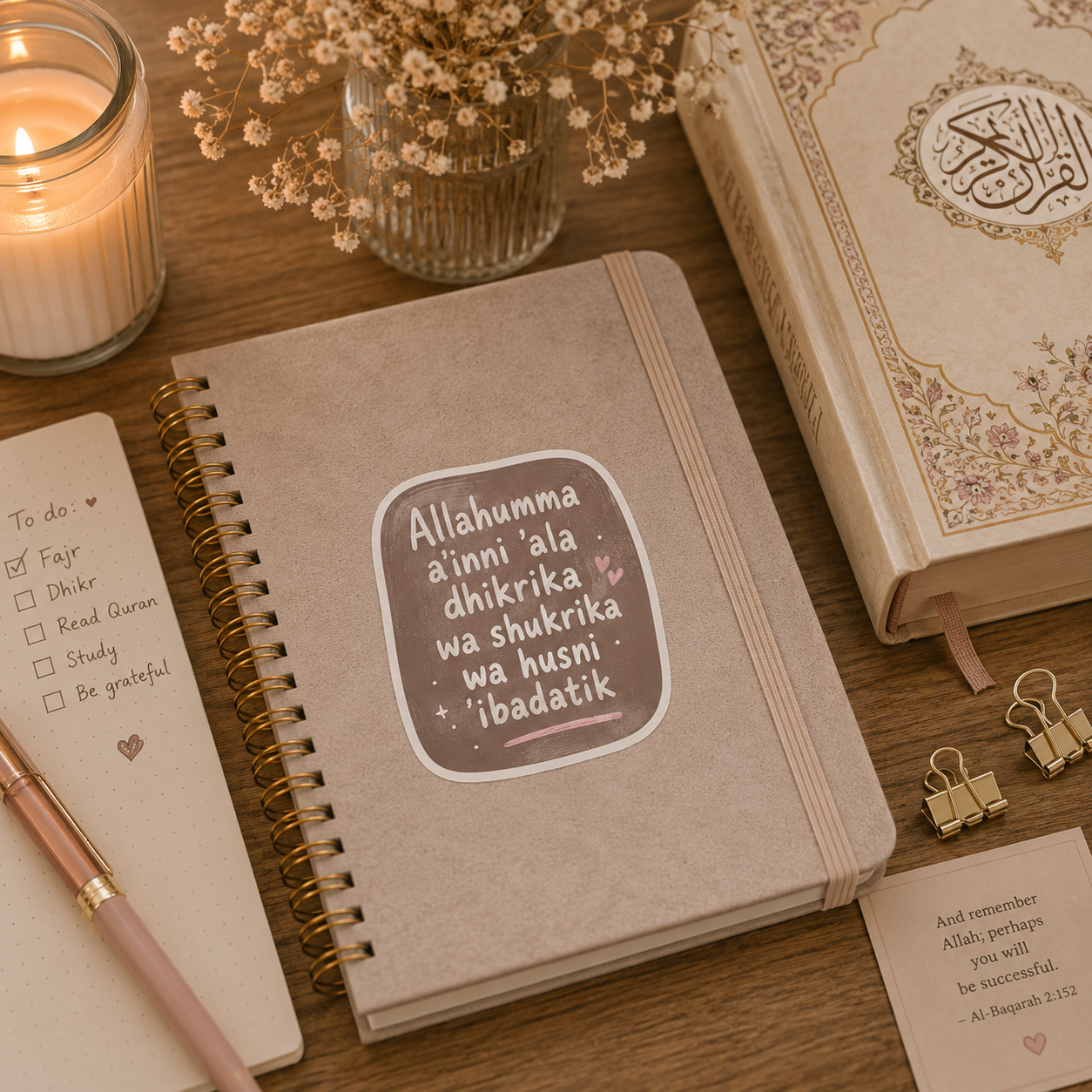 PRE-ORDER | Allahumma A'inni 'Ala Dhikrika wa Shukrika wa Husni 'Ibadatik