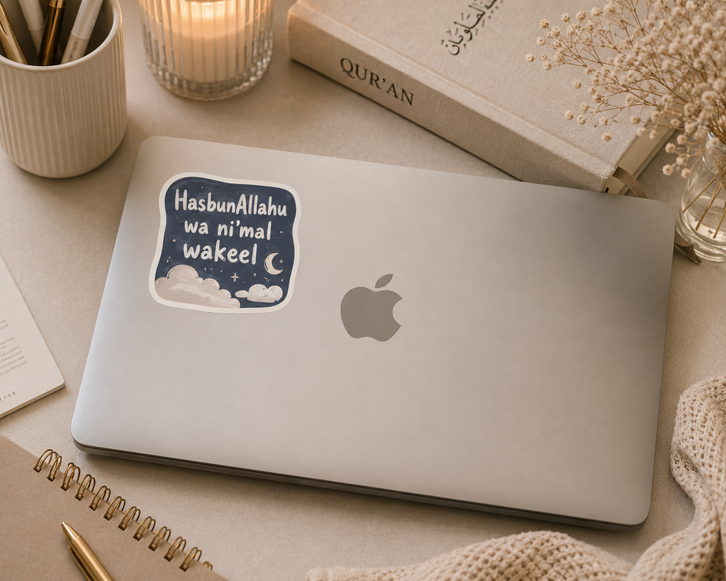 PRE-ORDER | HasbunAllahu wa Ni'mal Wakeel