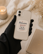 PRE-ORDER | Allahumma Yassir wa La Tu'assir