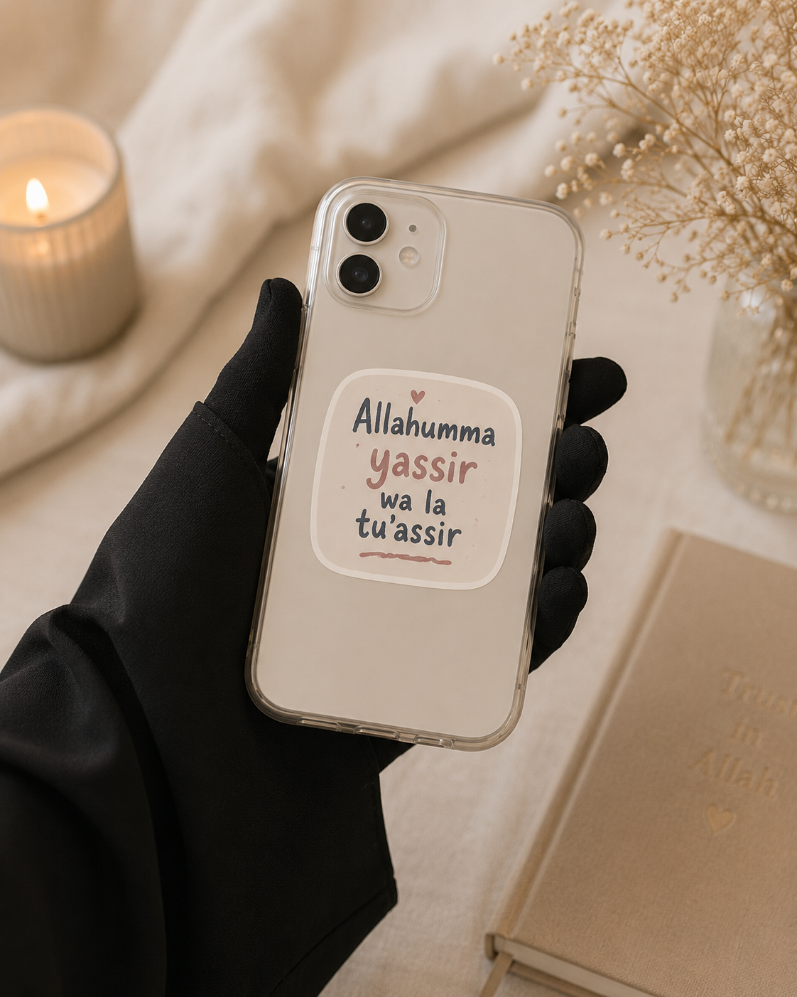 PRE-ORDER | Allahumma Yassir wa La Tu'assir
