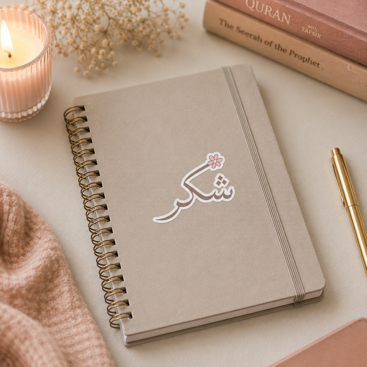 PRE-ORDER | Shukr