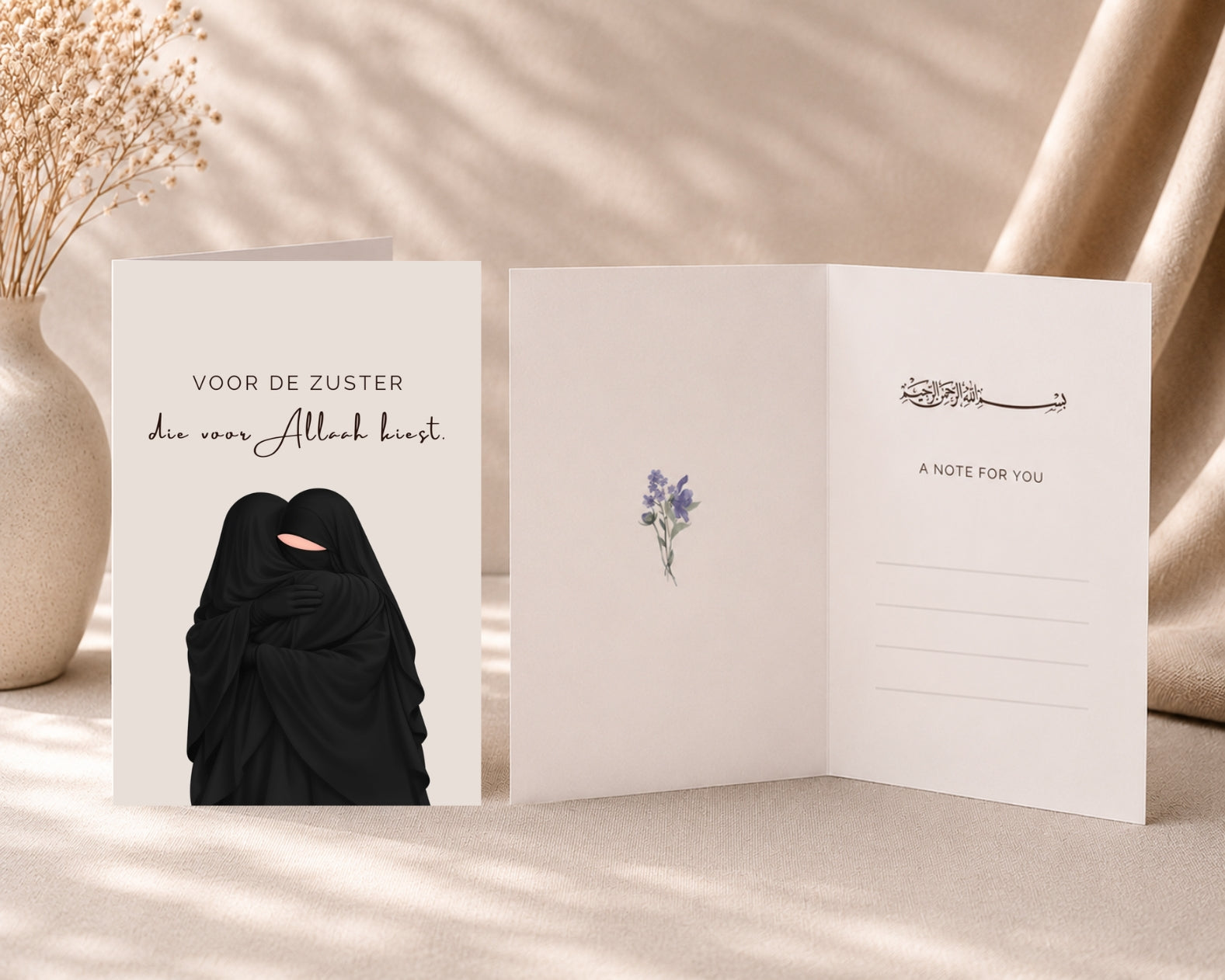 PRE-ORDER | For the Sister who chooses Allaah