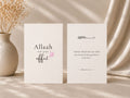 PRE-ORDER | Allaah sees your effort