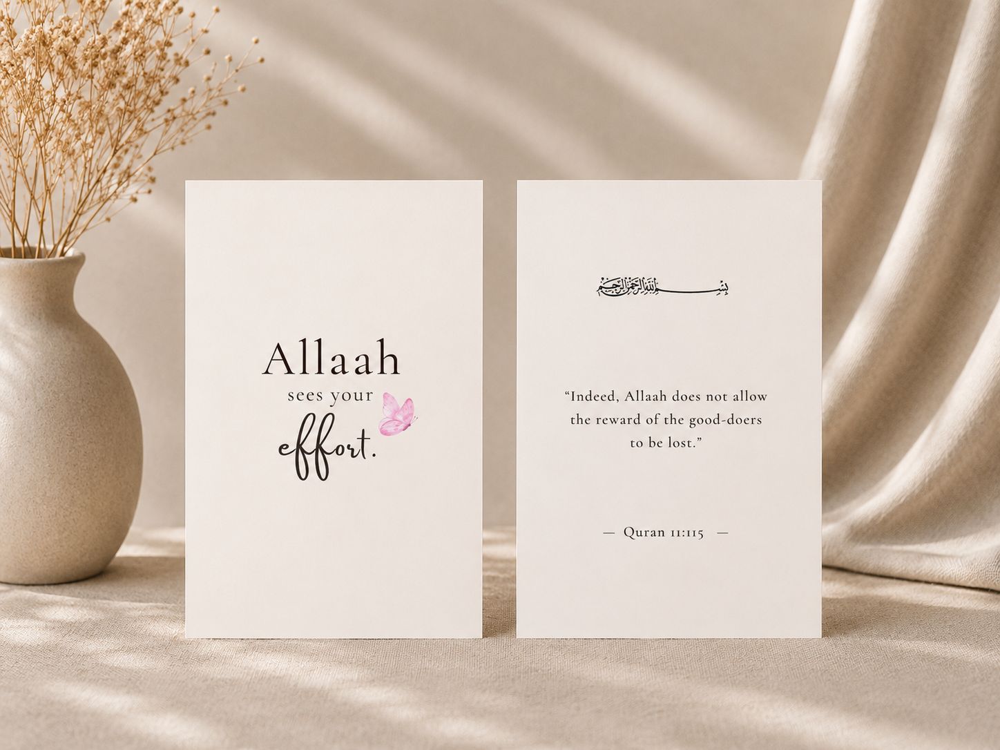 PRE-ORDER | Allaah sees your effort