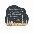 PRE-ORDER | From Makkah to Madinah