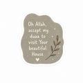 PRE-ORDER | O Allaah, Accept My Dua