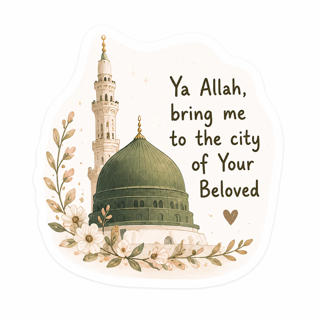 PRE-ORDER | Ya Allaah, Bring Me to the City of Your Beloved