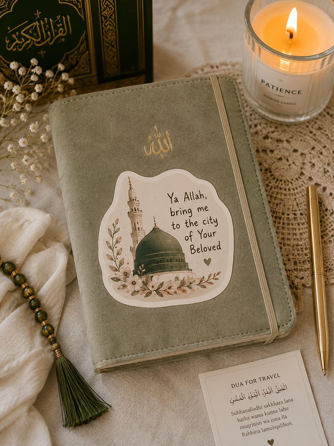 PRE-ORDER | Ya Allaah, Bring Me to the City of Your Beloved