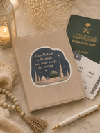 PRE-ORDER | From Makkah to Madinah