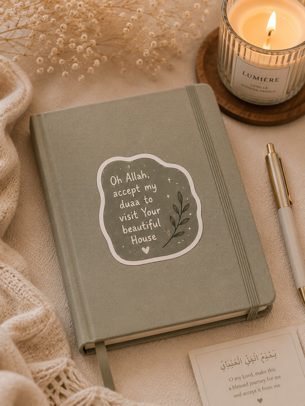 PRE-ORDER | O Allaah, Accept My Dua